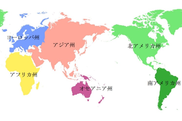 米兰伤员齐,埃默森除外,已全归队,半岛,BanDao,半岛官网,半岛体育官网,半岛体育下载,半岛APP