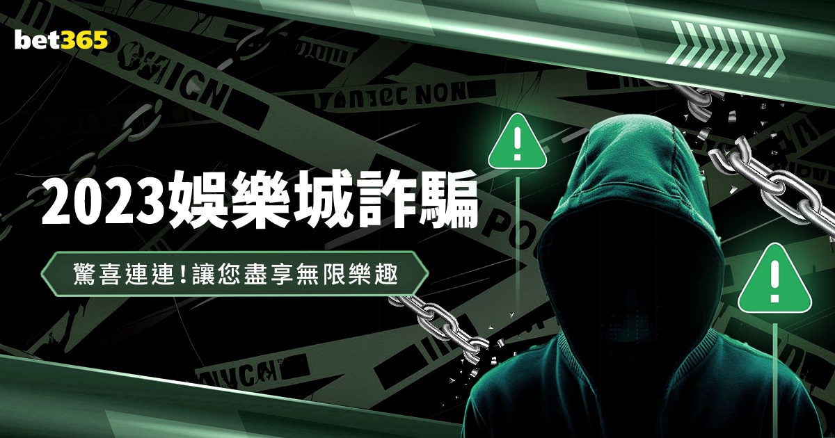 羅刷新紀錄,率隊第六度,挺進歐洲杯,半岛,BanDao,半岛官网,半岛体育官网,半岛体育下载,半岛APP