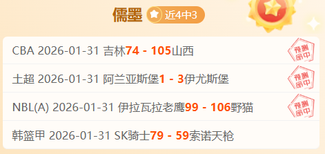 欧国联决赛,首回合荷兰,对西班牙,半岛,BanDao,半岛官网,半岛体育官网,半岛体育下载,半岛APP