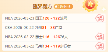 斯基拉,罗马续约皮,西利,半岛,BanDao,半岛官网,半岛体育官网,半岛体育下载,半岛APP