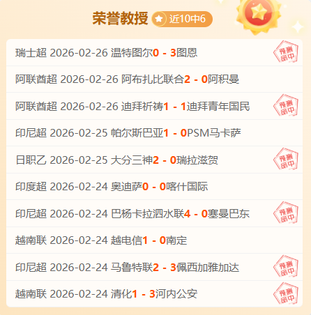 辽宁男篮老,将李晓旭微,博账号注销,半岛,BanDao,半岛官网,半岛体育官网,半岛体育下载,半岛APP