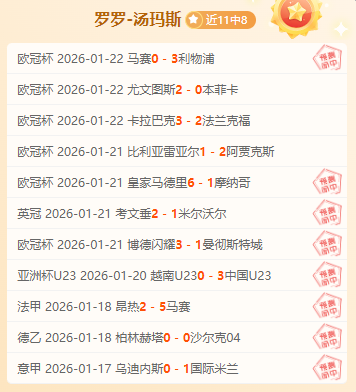 辽宁男篮老,将李晓旭微,博账号注销,半岛,BanDao,半岛官网,半岛体育官网,半岛体育下载,半岛APP