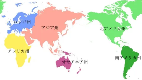 米兰伤员齐聚，埃默森除外已全归队