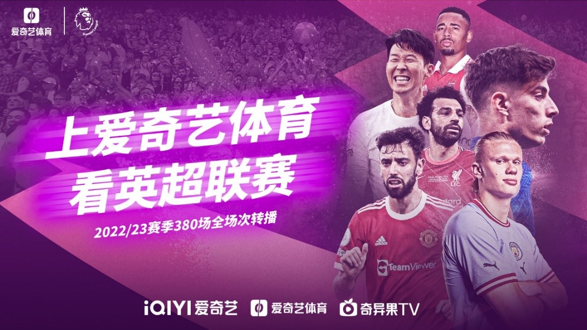不仅为中国